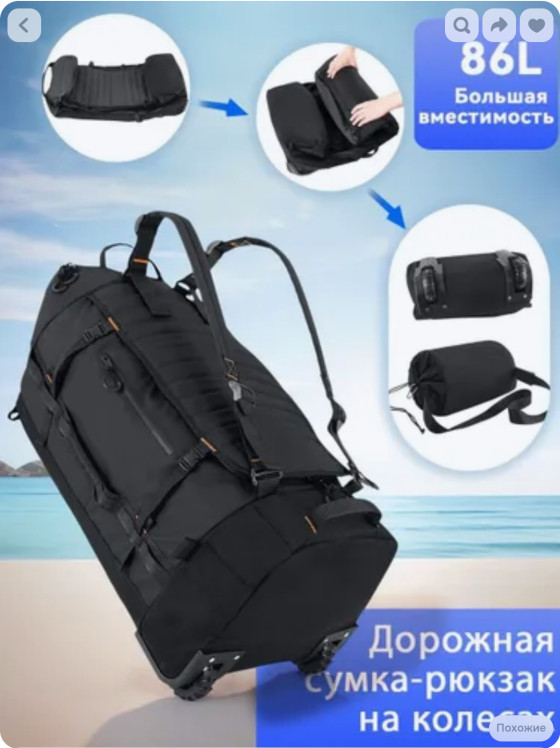 Кашпо макраме
