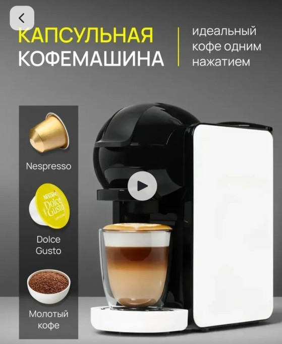 Настенные часы