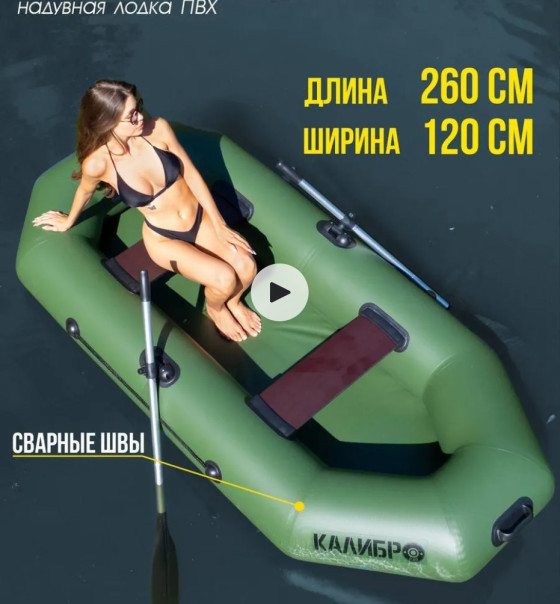Керамическая ваза