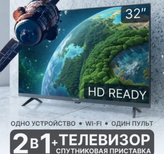 Настенные часы